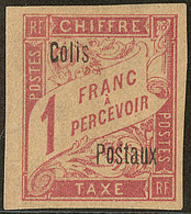 * Colis Postaux. Sans "Côte D'Ivoire". No 4B. - TB. - R - Other & Unclassified