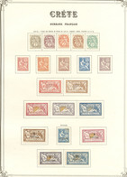 * CRETE. Collection. 1902-1903 (Poste), Complète, Les 16, 19 Et 20 Qqs Rousseurs. - TB Ou B - Altri & Non Classificati
