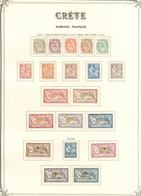 * CRETE. Collection. 1902-1903 (Poste), Complète, Les 16, 19 Et 20 Qqs Rousseurs. - TB Ou B - Other & Unclassified