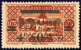 ** Double Surcharge Française. No 105. - TB - Other & Unclassified