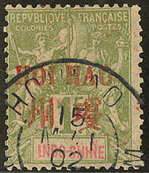 No 14, Obl Cad Mai 1902. - TB - Autres & Non Classés