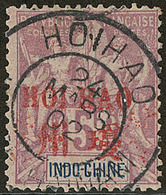 No 15, Obl Cad 24 Mars 1902. - TB - Otros & Sin Clasificación