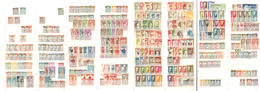 ** Collection. 1892-1949 (Poste, PA, Taxe). - TB - Other & Unclassified