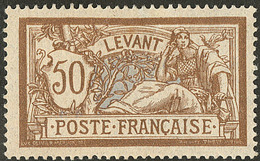 * LEVANT. No 25, Large Charnière Mais TB - Other & Unclassified