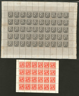 (*) Postes Locales. Nos 1A Bloc De 24 Ex Encadré (ex (*) Ou *, Des Ex Plis) Et 122 Panneau De 50 Ex ** Ou * (rousseurs). - Other & Unclassified