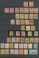 * Collection. 1881-1941 (Poste), Valeurs Et Séries Moyennes, Ex ** Après 1905, Qqs Doubles. - TB - Other & Unclassified