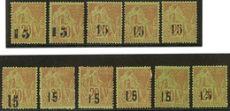 * Nos 5 (2), 5a (3), 5c, 5e (4), 5f, Avec Petites Variétés. - TB - Autres & Non Classés