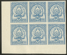 (*) Non Dentelé. No 25a, Bloc De Six Cdf. - TB - Andere & Zonder Classificatie