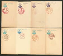 Lettre. Entiers Postaux. 1925-1926, 9 Entiers 2y Violet Et Bleu Ciel, Avec Obl Cad Commémos. - TB - Andere & Zonder Classificatie