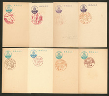 Lettre. Entiers Postaux. 1925-1926, 9 Entiers 2y Violet Et Bleu Ciel, Avec Obl Cad Commémos. - TB - Other & Unclassified