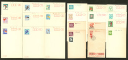 Lettre. Entiers Postaux. 1969-1975, 18 CP Neuves Et Deux Obl, Affts Divers. - TB - Andere & Zonder Classificatie