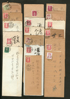 Lettre. Lot. 1899-1937, 25 Enveloppes Avec Texte, Affts Et Obl Divers. - TB Ou B - Autres & Non Classés
