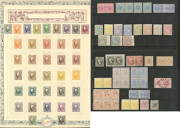 (*) LUXEMBOURG. Lot. 1852-1915 (Poste), Essais, ND, Specimen, Etc., Qqs Blocs De Quatre Et 6 Ex Obl. - TB, B Ou Pd - Autres & Non Classés