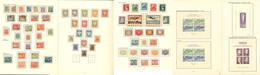 (*) POLOGNE. Collection. 1918-1941 (Poste, PA, BF, Service), Valeurs Moyennes Et Séries Complètes Et Divers Obl, + Qqs S - Other & Unclassified