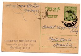 Tarjeta Circulada De India . - Storia Postale