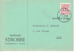PK Publicitaire IZEGEM 1952 - Boekhandel STROBBE - Izegem