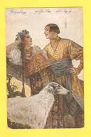 Postcard - Illustrators, S. Solomko     ( 27444 ) - Solomko, S.