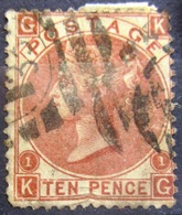 GRANDE BRETAGNE               N° 36       Planche 1                 OBLITERE - Used Stamps