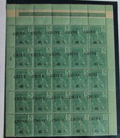 Chine ** N° 65  (Yvert) Bloc De 25 Timbres Surcharges Déplacée  à Cheval Sur 2 Timbres Mil 4 - Nuovi