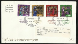 FDC Israël  Lettre  Premier Jour Circulée Jérusalem Le 16/08/1977  Pour Paris Les N°648  à 651 Avec TAB   TB   - FDC