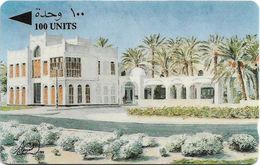 Bahrain - Aljassra Handicraft Centre - 28BAHD - 1993, 50.000ex, Used - Bahreïn