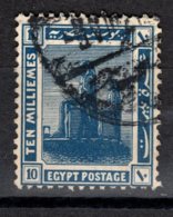 Egypt, 1921, SG 91, Used - 1915-1921 Protettorato Britannico