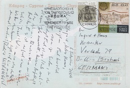 AK Pafos Paphos Πάφος Briefmarke Stamp Timbre σφραγίδα Damga A Nikosia Nicosie Λευκωσία Zypern Cyprus Κύπρος Chypre - Chypre