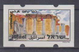 ISRAEL 1988 KLUSSENDORF ATM CAPERNAUM 0.05 SHEKELS NUMBER 026 - Automatenmarken (Frama)