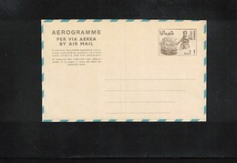 Somalia Interesting Aerogramme Postfrisch / MNH - Somalia (1960-...)