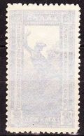 GREECE 1901 Flying Hermes 3 Dr. Silver Vl. 191 MH - Unused Stamps