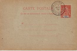 DAHOMEY ET DEPENDANCE - ENTIER POSTAL TYPE GROUPE 10c ROUGE - CACHET A DATE COTONOU DU 7-9-1922. - Brieven En Documenten