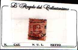 1556)  SERIE ORDINARIA 20c. Effigie Di Vittorio Emanuele III Tipo Michetti, Filigrana Corona-CON SOPRASTAMPA COS -USATO - Egée (Coo)