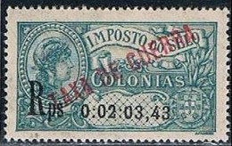 India, 1904, # 2, Imposto Postal, MH - Unused Stamps