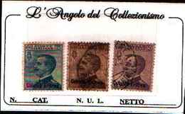 1582)  SERIE ORDINARIA-25C.+40C.+50C. MICHETTI CON SOPRASTAMPA COLONIA ERITREA-MLH*-USATI- - Egeo (Stampalia)