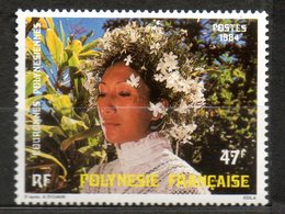 POLYNESIE  Couronne De Fleurs 1984 N°220 - Usati