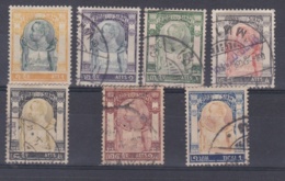 Delcampe - SIAM :   No  51 52 53 54 56 58 59   Oblitéré  Cote  16,60 € - Siam