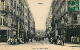 PARIS  11 Eme Arrondissement   Rue Petion - Arrondissement: 11