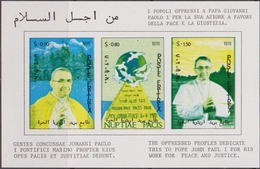 Eritrea - 1978 Papa Pope Giovanni Paolo I Sheet Imp. MNH - Erythrée