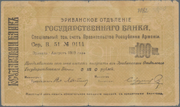 Armenia / Armenien: 100 And 2x 250 Rubles ND(1920), P.22-24 In F- To VF Condition. (3 Pcs.) - Armenien