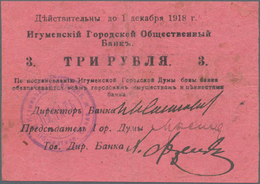 Belarus: City Of Igumen / Cherven 3 Rubles 1918 P.NL (R 19864) Red Paper. Tiny Holes. Condition VF. - Bielorussia