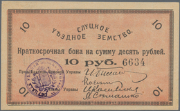 Belarus: City Of Slutsk - Sluzk, 10 Rubles 1918, P.NL (R 20000). Tiny Tear At Left Corner, Otherwise - Belarus