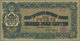 Bulgaria / Bulgarien: 1000 Leva ND(1918), P.26a, Very Nice With Small Border Tears At Left And A Few - Bulgarie