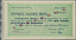 Bulgaria / Bulgarien: 2500 Leva 1919 Specimen P. 26Cs, Very Rare Note, With Red Overprint On Front, - Bulgarien