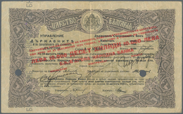 Bulgaria / Bulgarien: 10.000 Leva ND(1922) P. 29, Rare Note, Stronger Center And Horizontal Fold, Se - Bulgarie