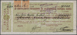 Bulgaria / Bulgarien: 50.000 Leva 1922 P. 33B, Rare Note, 3 Vertical Folds, Handling In Paper, Corne - Bulgarije