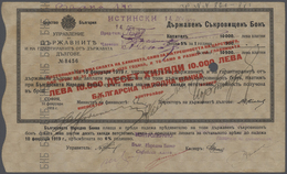 Bulgaria / Bulgarien: 10.000 Leva 1922 P. 33E, Used With Stronger Center Fold, Handling In Paper, On - Bulgarie