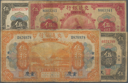 China: Very Nice Lot With 4 Banknotes Bank Of Communications With 5 Yuan 1914 SHANTUNG Branch P.117p - China