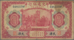 China: Bank Of Communications 10 Yuan 1914 TIENTSIN Branch, Like P.118 But In Red Instead Of Purple - China