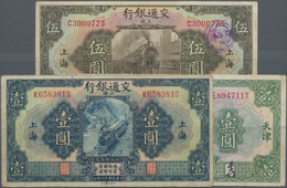 China: Bank Of Communications 1 Yuan 1927 SHANGHAI Branch P.145Ac (F+), 1 Yuan 1927 TIENTSIN Branch - Chine