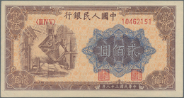 China: Peoples Republic Of China 1949 Series 200 Yuan, P.840, Tiny Dint At Lower Left, Otherwise Per - Chine